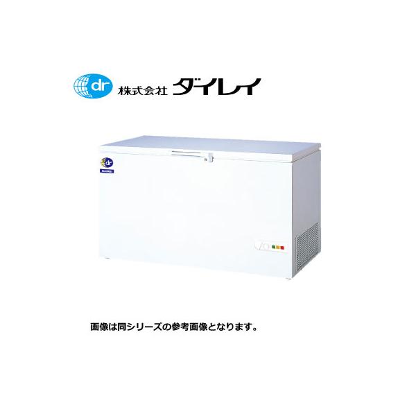★都内引取り限定にて格安で★DAIREI NPA-506-5 大容量業務冷凍庫★ 新品 ダイレイ チェスト 業務用冷凍ストッカー NPA-506【送料別途見積