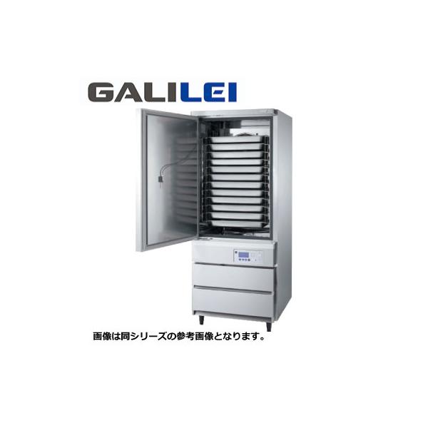 新潟）引き取り）フクシマブラストチラーショックフリーザーQX F- 012SF5 QXF-012SFSV2 - ブラストチラー・ショックフリーザー12型 - 製品