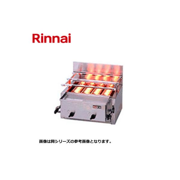 新品 送料無料 リンナイ ガス赤外線グリラー RGA-404B : 得値厨房