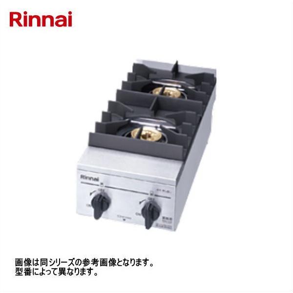 新品 送料無料 リンナイ ガスコンロ スタンダードタイプ RSB-210SV 