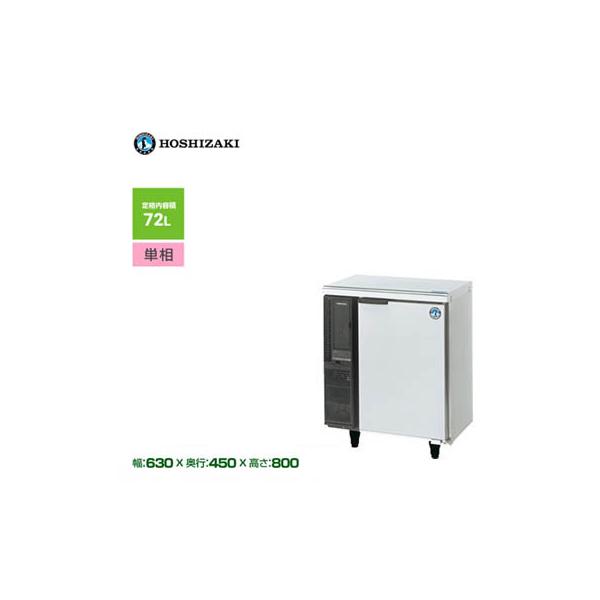 chuboutokunekan_rt-63pte1