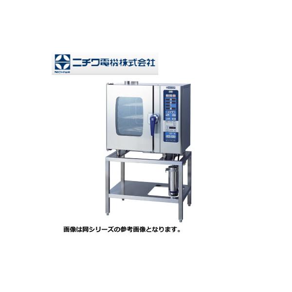 新品 送料無料 ニチワ 電気スチームコンベクションオーブン SCOS-623RH