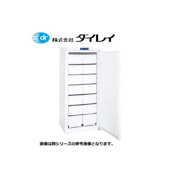 新品 ダイレイ 縦型型無風 業務用冷凍ストッカー SD-521【送料別途見積 