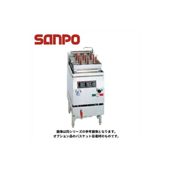 新品 送料無料 SANPO 三宝ステンレス パスタボイラー SGP-46S : 得値