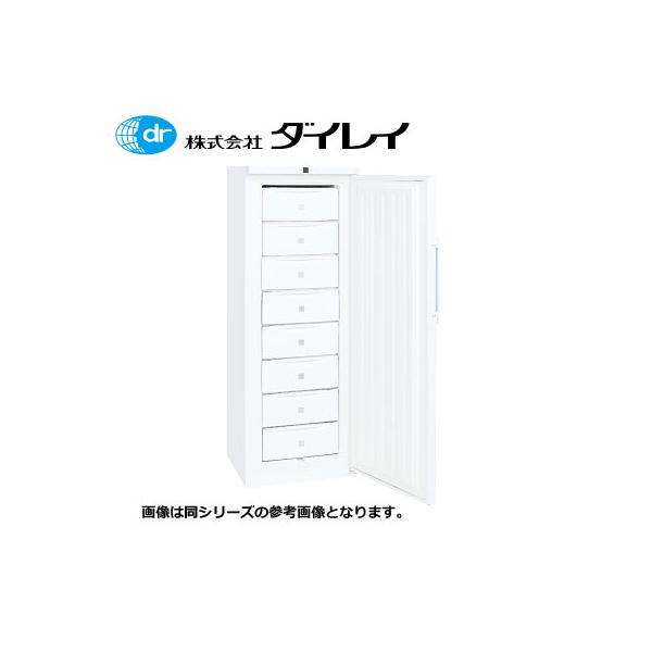 新品 ダイレイ 縦型無風 業務用冷凍ストッカー SS-300【送料別途見積