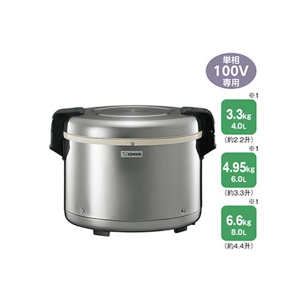 新品 送料無料 象印 電子ジャー TH-GS40 : 得値厨房 - 通販 - Yahoo