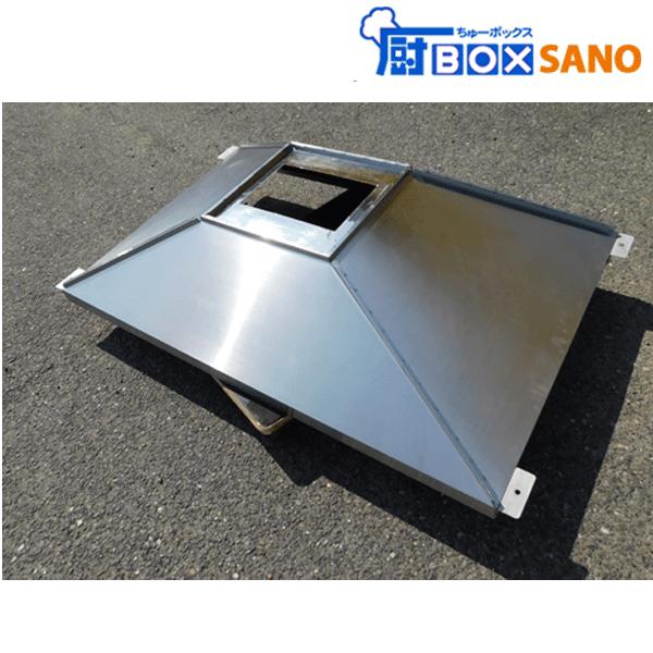 ☆中古品 業務用 厨房用品 ステンレス レンジフード 1200ｘ1000ｘ850㎜ ②☆ ステンレス レンジフード 業務用 中古 sano6416 : 厨ボックスsano