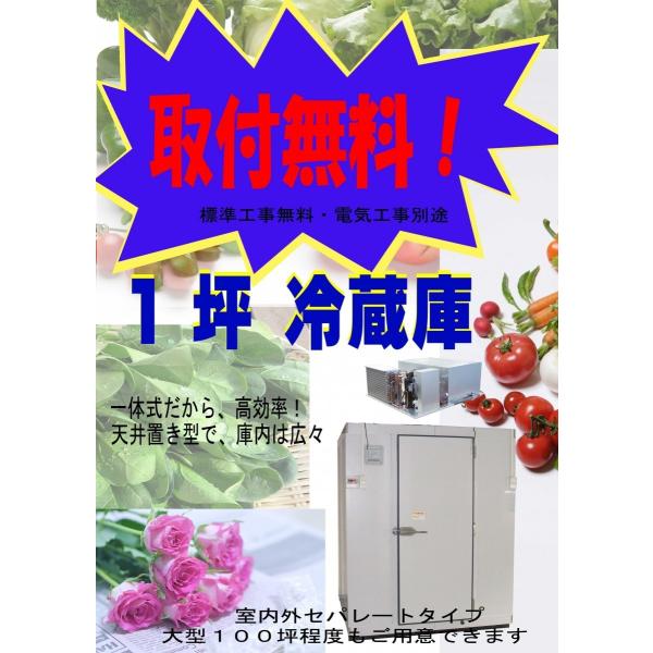 chuboxsano_sano004-1 chuboxsano_sano004-1