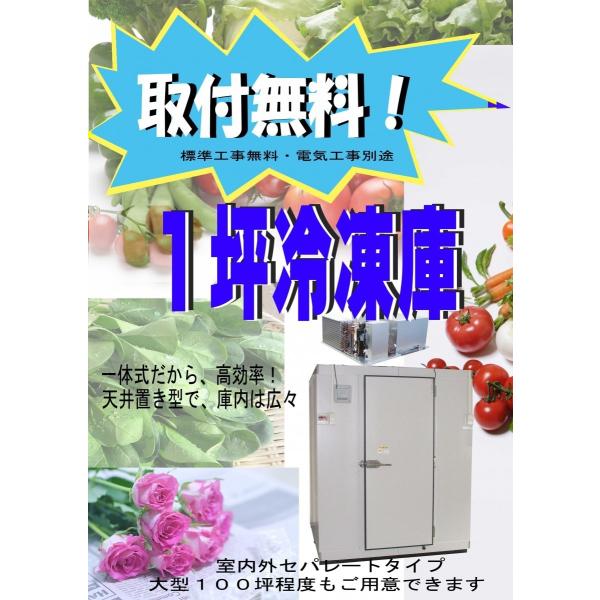 chuboxsano_sano011-1 chuboxsano_sano011-1