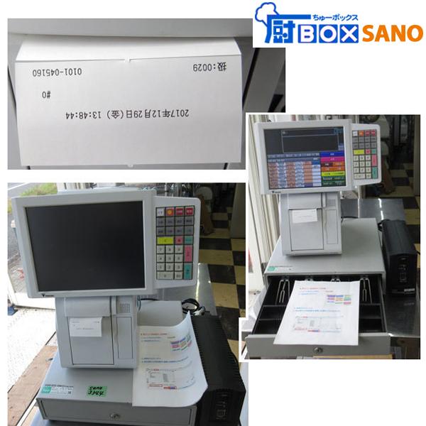 テラオカ アスター POS レジスタ KLAST2 ポス レジスター 店舗 テラオカ アスター POS レジスタ KLAST2 ポス レジスター 店舗