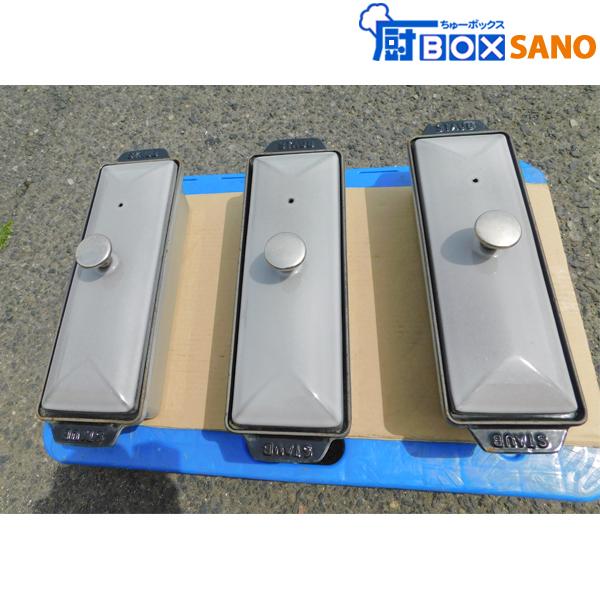 送料込み Staub ストウブ ケーキ型 パン型 グレー 3個セット 洋菓子 製菓店 製菓用 ケーキ パン 店舗 厨房 業務用 中古 Sano4843 Sano4843 厨ボックスsano 通販 Yahoo ショッピング