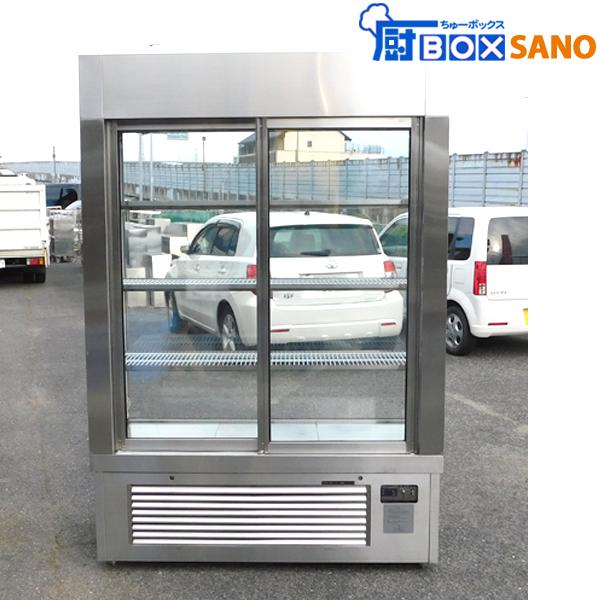 引取限定三栄 4面ガラス 冷蔵ショーケース 2014年製 三相200V 100V 幅
