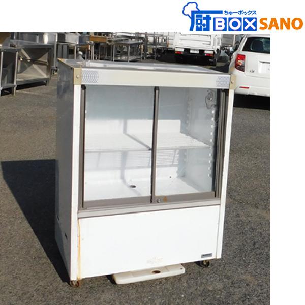 ナショナル 冷蔵ショーケース Ns 260bff 100v 幅860mm 奥行565mm 高さ1170mm 陳列 冷蔵庫 店舗 業務用 中古 Sano5109 Sano5109 厨ボックスsano 通販 Yahoo ショッピング