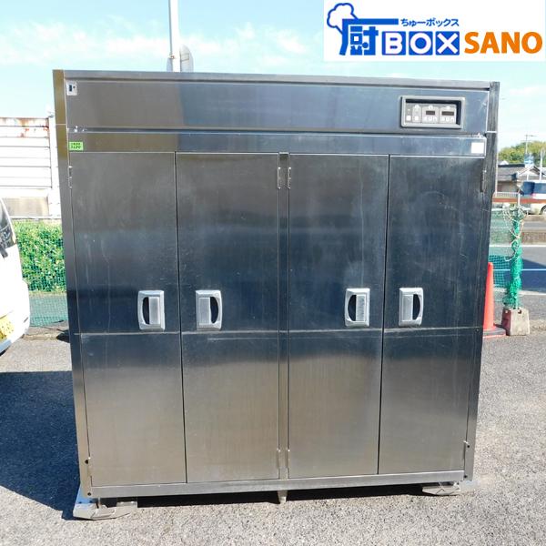 フジマック 電気 消毒保管庫 FEDB20W 三相200V 幅1750mm 奥行 フジマック 電気 消毒保管庫 FEDB20W 三相200V 幅1750mm 奥行