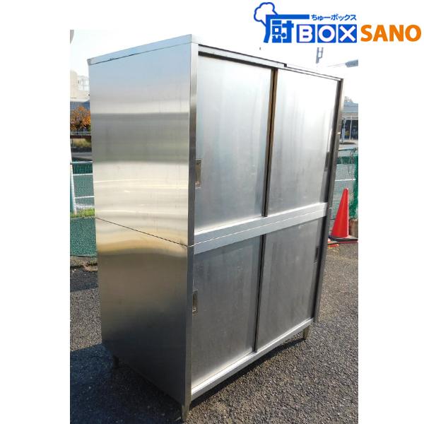 1028-0) 業務用 ステンレス キャビネット 作業台 戸棚 収納棚