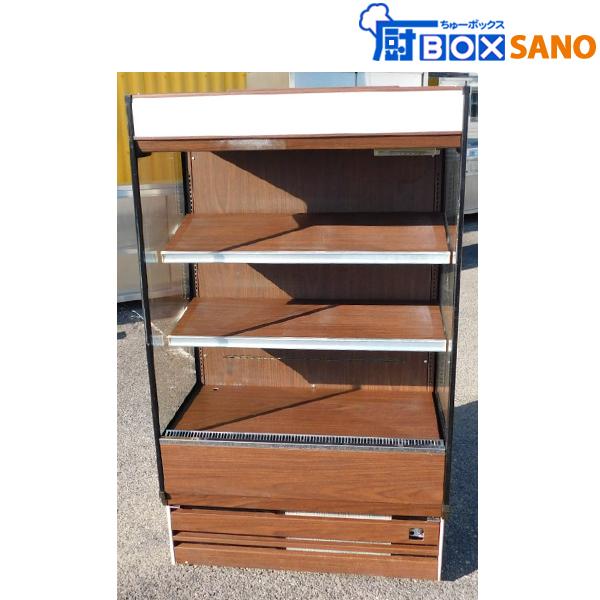 □中古品 サンヨー SANYO 多段 冷蔵温蔵 オープンショーケース SAR