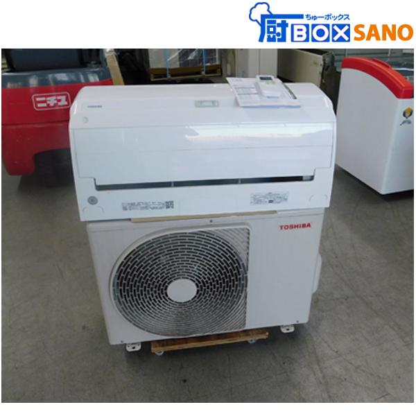東芝 ルームエアコン RAS-J281AR 主に10畳用 2022年製 中古 東芝 ルームエアコン RAS-J281AR 主に10畳用 2022年製 中古