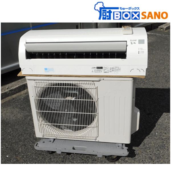 1*33 三菱 エアコン MSZ-GV2217 2017年製