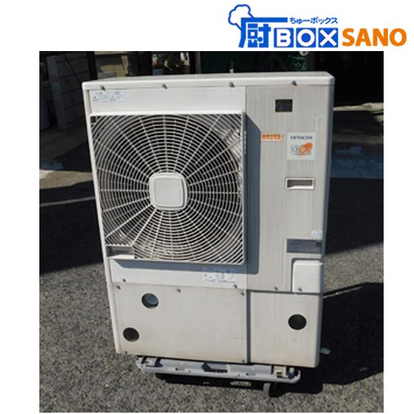 日立冷凍機 KX-R3A2 室外機 sano6252 : 厨ボックスsano - 通販