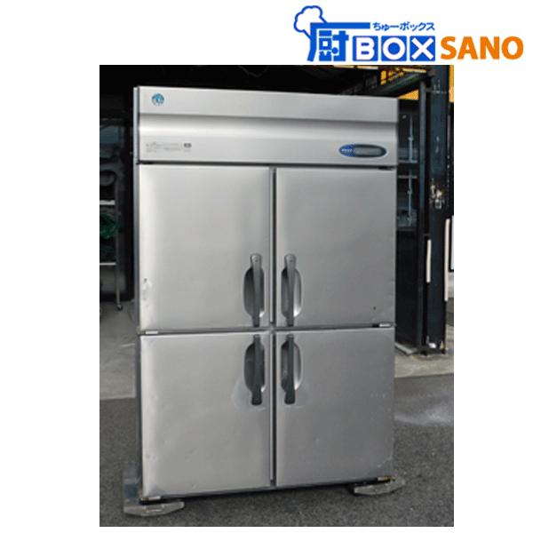 ホシザキ　冷蔵庫　HR-120ZT3-ML 業務用】 ホシザキ 業務用冷蔵庫 三相200V HR-120ZT3-ML W1200