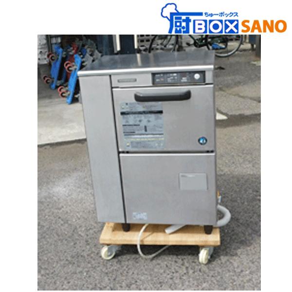 ホシザキ 食器洗浄機 JW-300TUF(100V 60Hz) 2012年製 業務用 中古