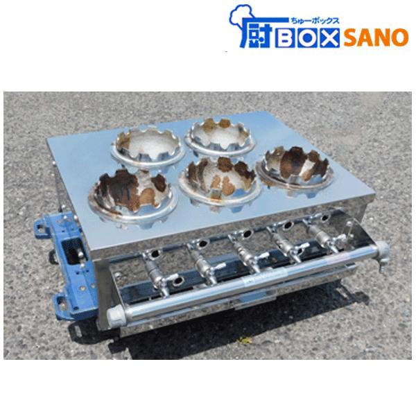 業務用釜飯ガスコンロ 5口釜めしガスコンロ LPガス 業務用 中古 sano6383 : 厨ボックスsano
