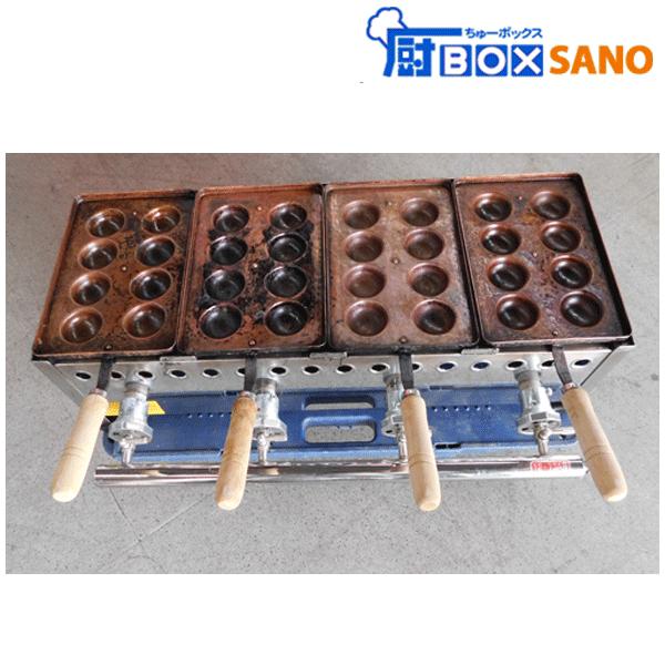 ★★商品名★★送料込み 業務用　明石焼き器　8穴4連  32穴  都市ガス12A・13A  店舗　厨房 中古 sano6453★★サイズ★★■本体：幅667mm奥行380mm(ガス管含む)高さ186mm■焼き器1個の幅：164mm 奥行43...