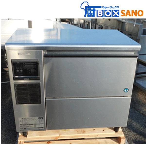 ホシザキ チップアイス製氷機 製氷機 型番年式不明 飲食 店舗 厨房