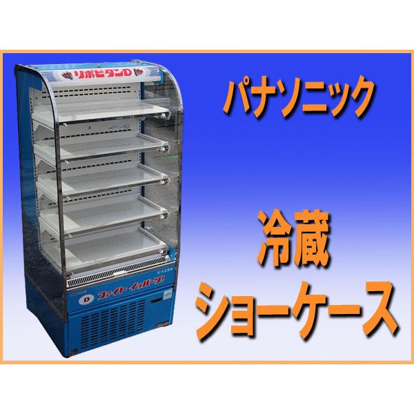ホット ショーケース 温蔵庫 中古 横幅400mm コンビニ 弁当屋 業務用 ホット ショーケース 温蔵庫 中古 横幅400mm コンビニ 弁当屋