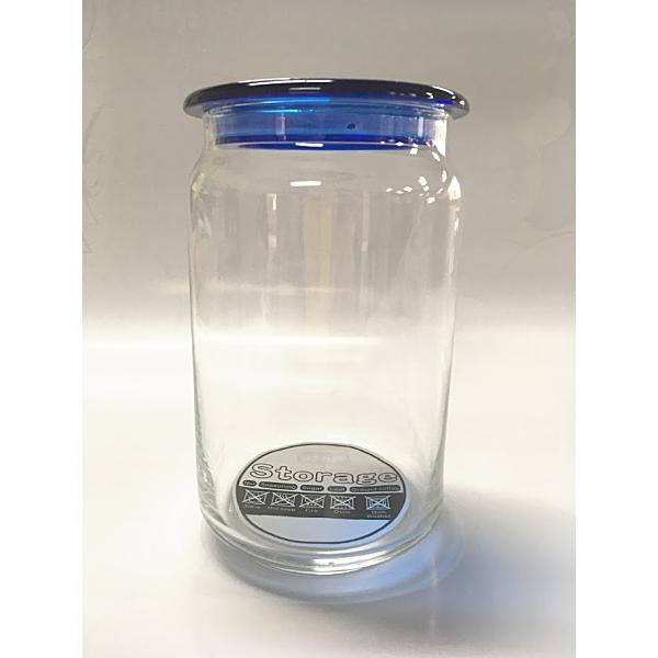 特価 送料無料 6個組 ガラス キャニスター 保存容器 大 700ml : 厨房屋