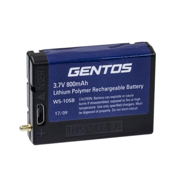 GENTOS（ジェントス） [在庫あり] 専用充電池 WS-10SB (WS-100H / WS
