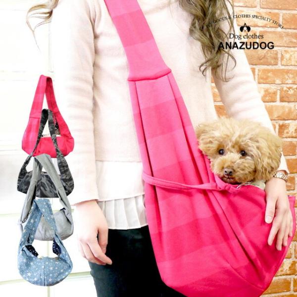 chuchutail_pb032