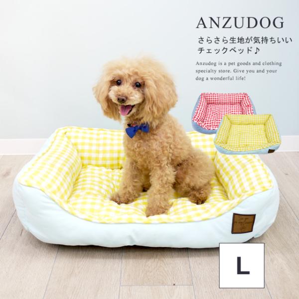 【徳弘】USA製　犬　ドッグ　総柄　レトロ　ラグ　168×116 ds000272.jpg