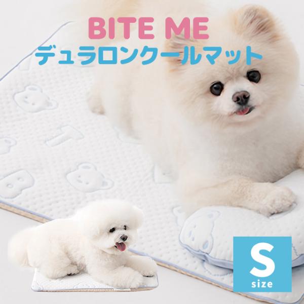 BITE MEバイトミー アイスベア デュラロン クールマット Lサイズ BITE