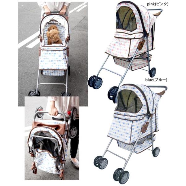 ペットカート ペットバギー ペットキャリーカート 4輪 ワンニャン5号 多頭 かわいい 犬用 猫用 Buyee Buyee 日本の通販商品 オークションの代理入札 代理購入