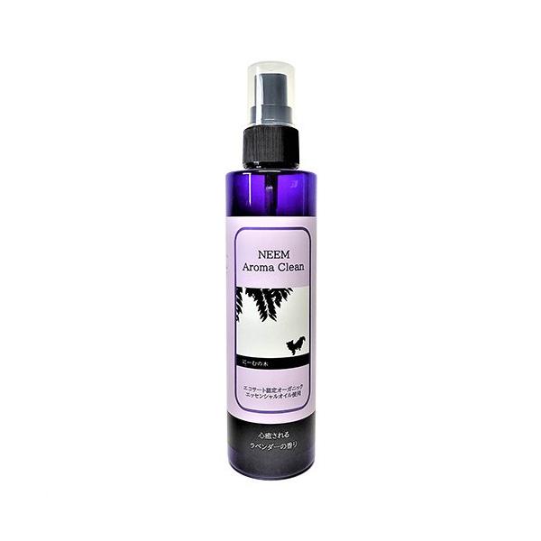 BLOOM ブルーム　ニームアロマクリーン ラベンダー 200ml お手入れ ケア用品 スプレー 犬猫