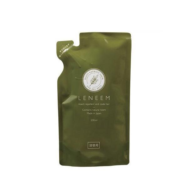 LENEEM レニーム 200ml（詰替え） お手入れ ケア用品 スプレー 犬猫