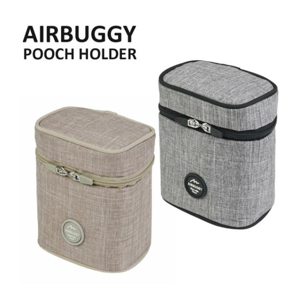 AIRBUGGY エアバギー 消臭・抗菌 プーチホルダー マナーポーチ ペット