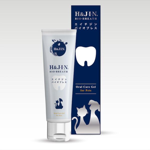 ☆　ちえちん様｜ ミネラルクリーム＆ローション ＋バイタルT NMN18000㎎○NMN ATHLETE EIGHTEEN THOUSAND 18000 サ