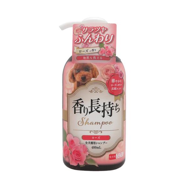 他サイト： ニチドウ 香り長持ちシャンプー ローズ 400ml 全犬種用リンスインシャンプーの商品画像