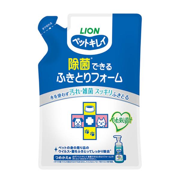 ペットの身の周り品の汚れ・雑菌をスッキリふきとる！ペットキレイ除菌できる ふきとりフォームのつめかえ用泡をペットのボディに直接またはタオルやティッシュなどに取り、ふきとるだけ。散歩後のペットの手足や、トイレ後のおしりまわりの汚れ・雑菌を、水...
