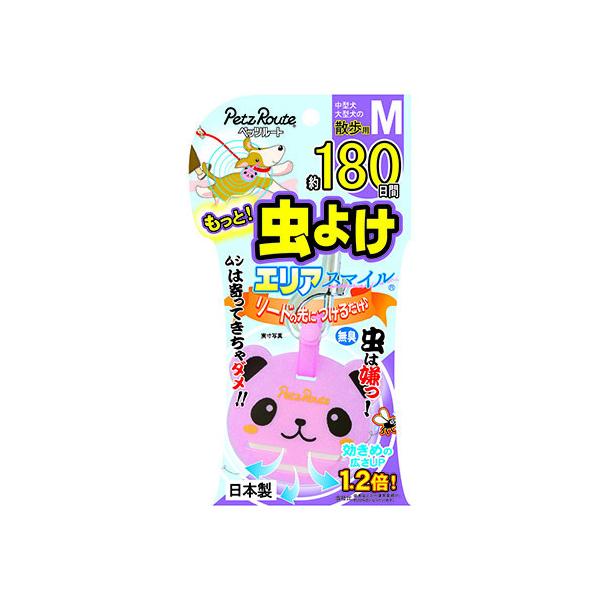 ƒ悯GAX}C 180 p_(sNj M  ybgpi