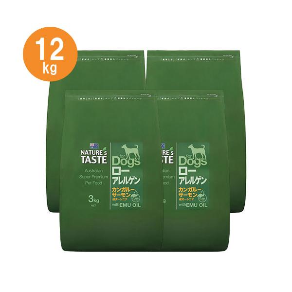 【特価】ネイチャーズテイスト　 ローアレルゲン　カンガルー＆サーモン　16kg ネイチャーズテイスト ローアレルゲン - natures-taste