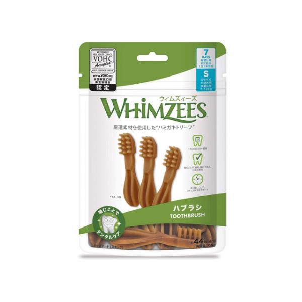 他サイト： WHIMZEES ウィムズィーズ ハブラシ S（体重7-12kg） 7個入り デンタルおやつ 歯磨き 犬用おやつ ドッグフードの商品画像