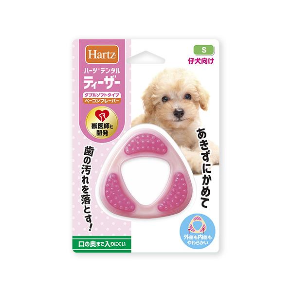 ハーツ デンタルティーザー（三角） ダブルソフトタイプ S 仔犬