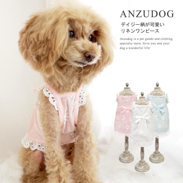 ls eCW[ hbOEGA hbOEGA ^  킢 ybg t ANZUDOGi񂸃hbOj