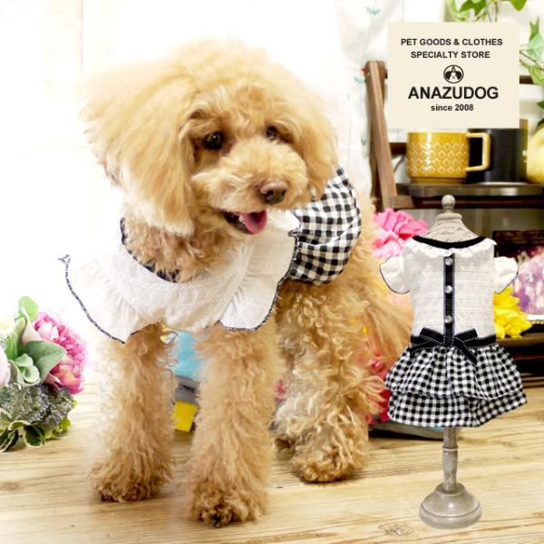ギンガムスカートワンピ ドッグウエア 小型犬 猫 ペット用品  犬服 かわいい ペット 春夏