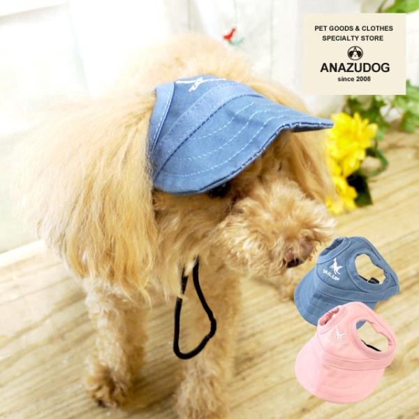 専用☆○犬服○ハンドメイド 胴41 NO.646
