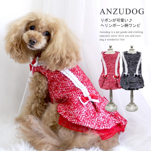 w{[@{s[X hbOEGA  킢 H~ ybg ANZUDOGi񂸃hbOj