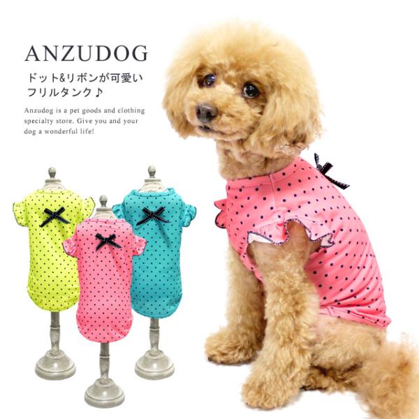 thbg^Ngbv hbOEGA ^  킢 ybg t ANZUDOGi񂸃hbOj